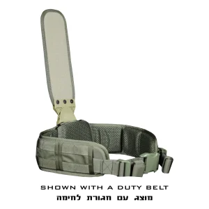 חגורות טקטיות